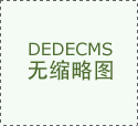 上逛设备板块正在科技股回调中表示出逆势上涨 