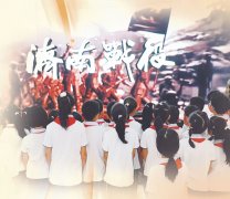 <b>为2位烈士找到亲人</b> 